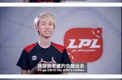 Doinb关键节点比分优势明显，日本队带队取胜！的简单介绍